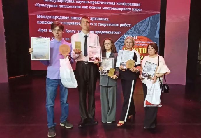 Школьники и библиотекари из Находки получили награды на международных конкурсах...