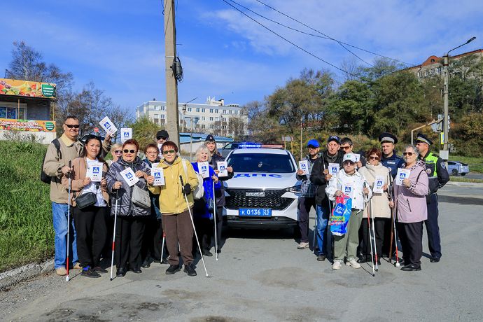 В Находке прошла ежегодная акция «День белой трости»