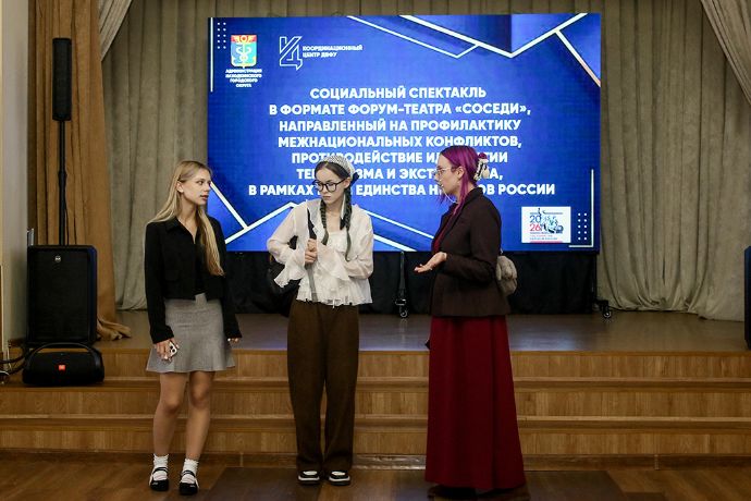 Студенты Дальневосточного федерального университета представили спектакль в ...