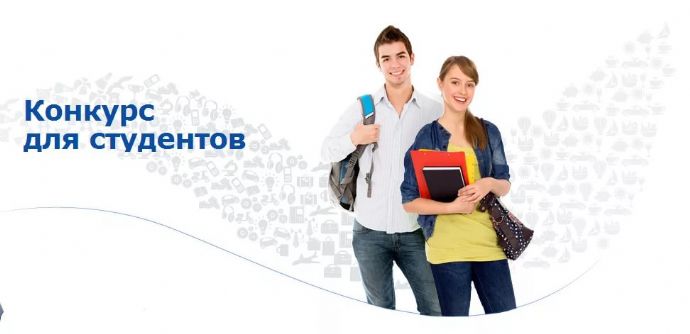 Не словом, а рублем: молодые специалисты Приморья получат до 22 000 рублей к ...