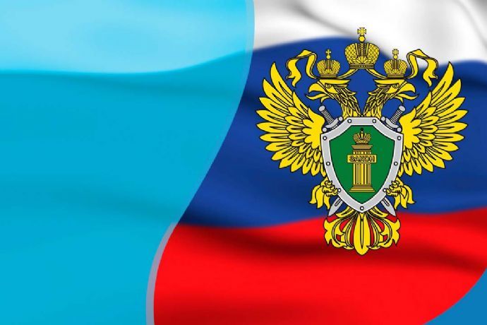 Находкинский транспортный прокурор Станислав Дремов проведет прием предпринимателей...