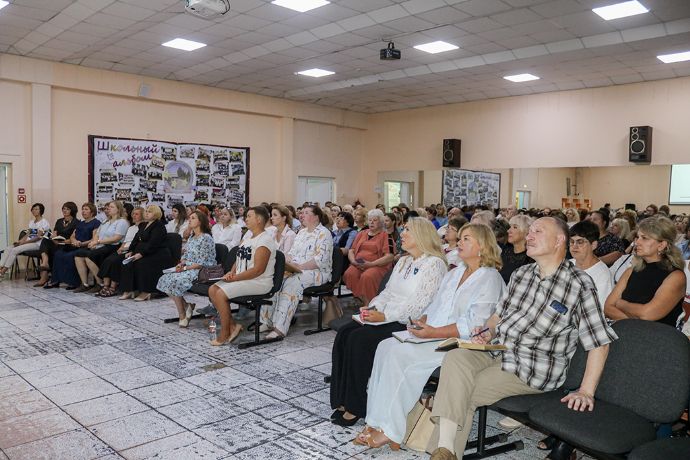 Педагоги Находки обсудили приоритеты воспитательной работы