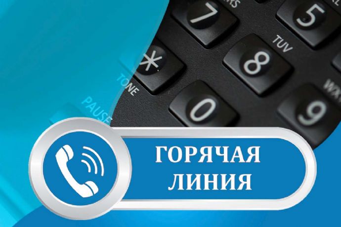В Находке откроют горячие линии по профилактике гриппа и ОРВИ