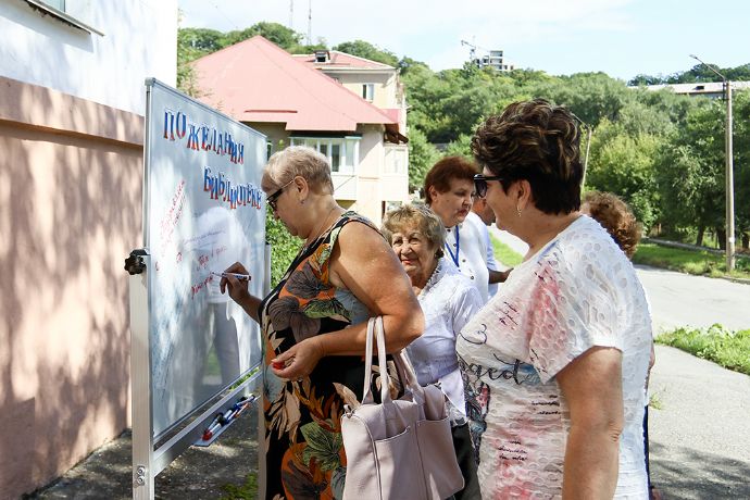 Модернизированная библиотека нового формата распахнула двери в Находке