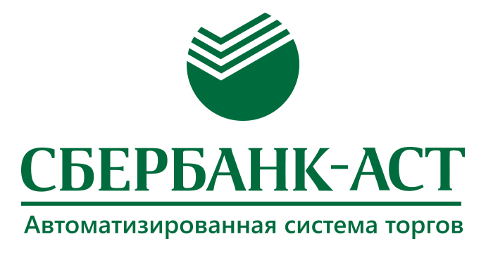 Сбербанк-АСТ - электронная торговая площадка
